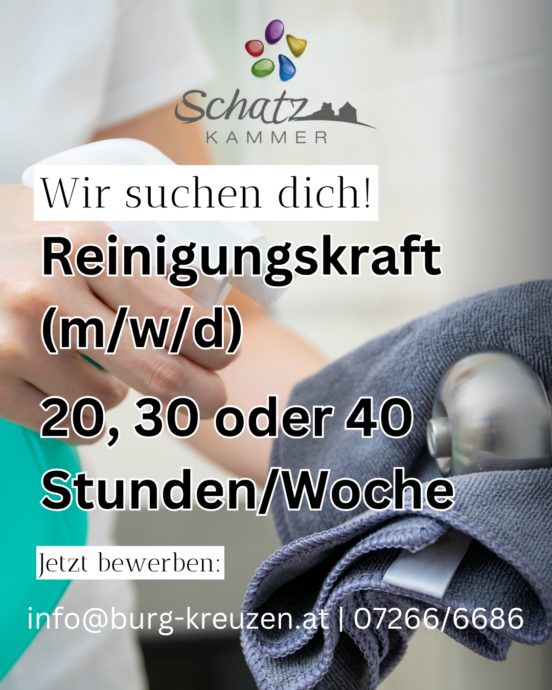HSK Juli 2026